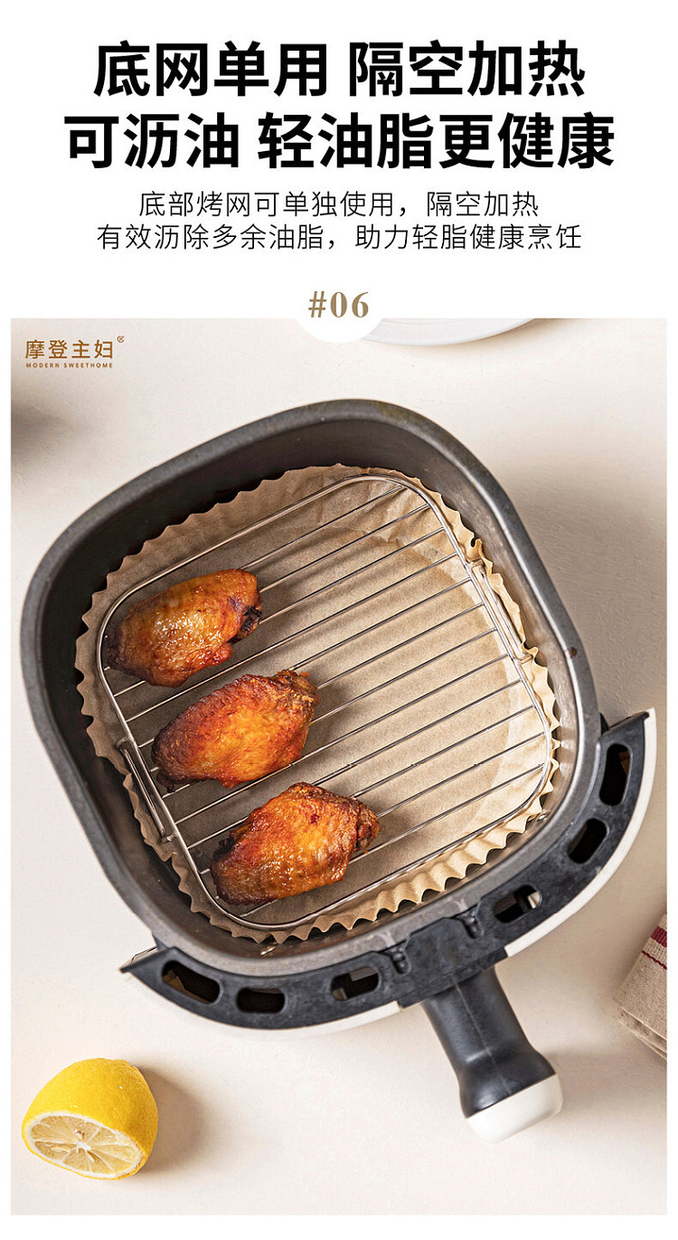 modern-housewife-304-stainless-steel-grill-foldable-dual-purpose-model-medium-28-pins-includes-bottom-screen-10