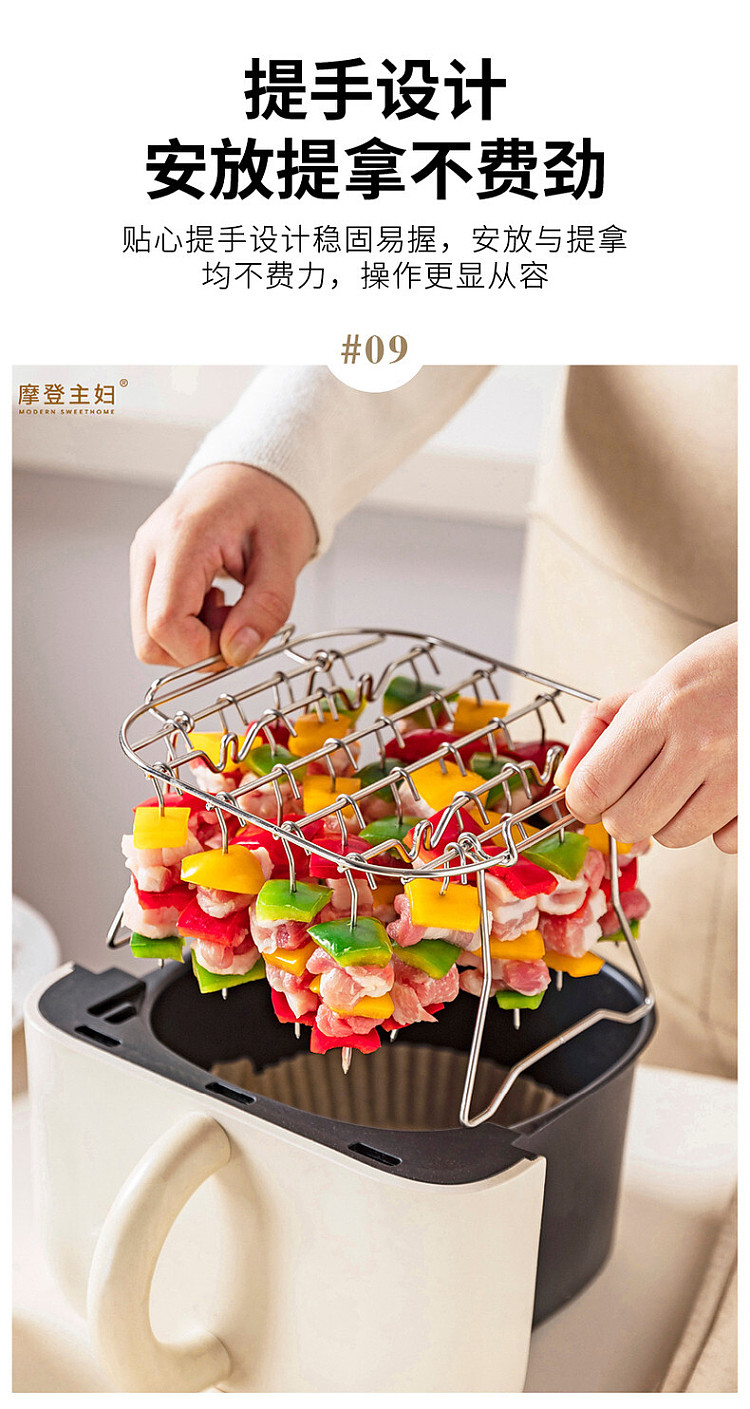 modern-housewife-304-stainless-steel-grill-foldable-dual-purpose-model-medium-28-pins-includes-bottom-screen-13