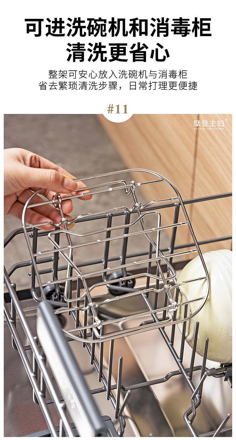 modern-housewife-304-stainless-steel-grill-foldable-dual-purpose-model-medium-28-pins-includes-bottom-screen-16