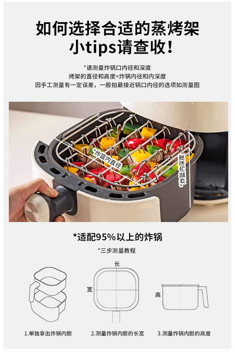 modern-housewife-304-stainless-steel-grill-foldable-dual-purpose-model-medium-28-pins-includes-bottom-screen-18