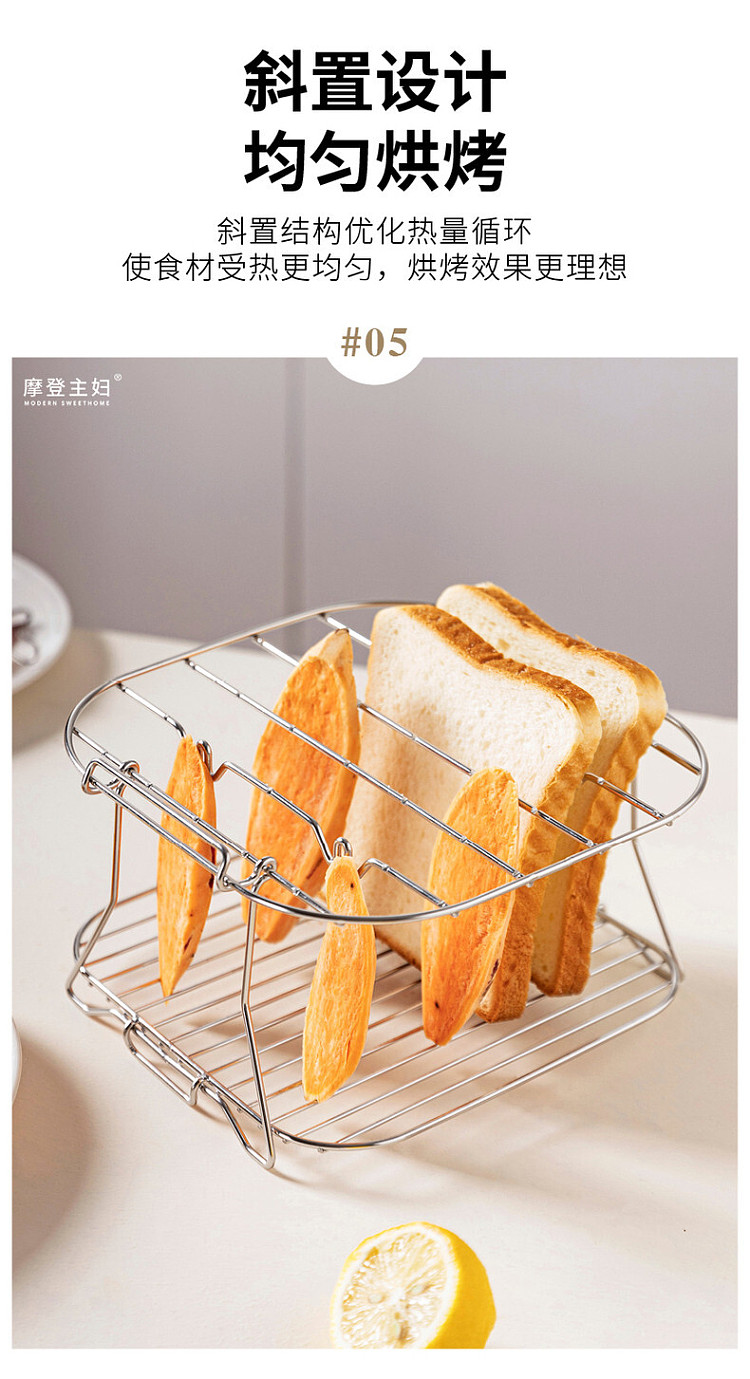 modern-housewife-304-stainless-steel-grill-foldable-dual-purpose-model-medium-28-pins-includes-bottom-screen-9