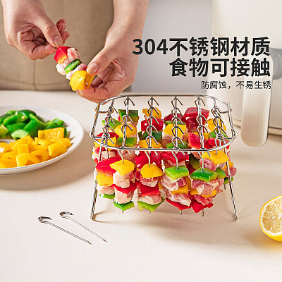摩登主妇 304不锈钢烤架 可折叠双用款 中号28针含底网