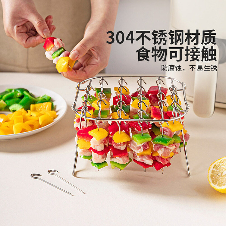 modern-housewife-304-stainless-steel-grill-foldable-dual-purpose-model-medium-28-pins-includes-bottom-screen-1