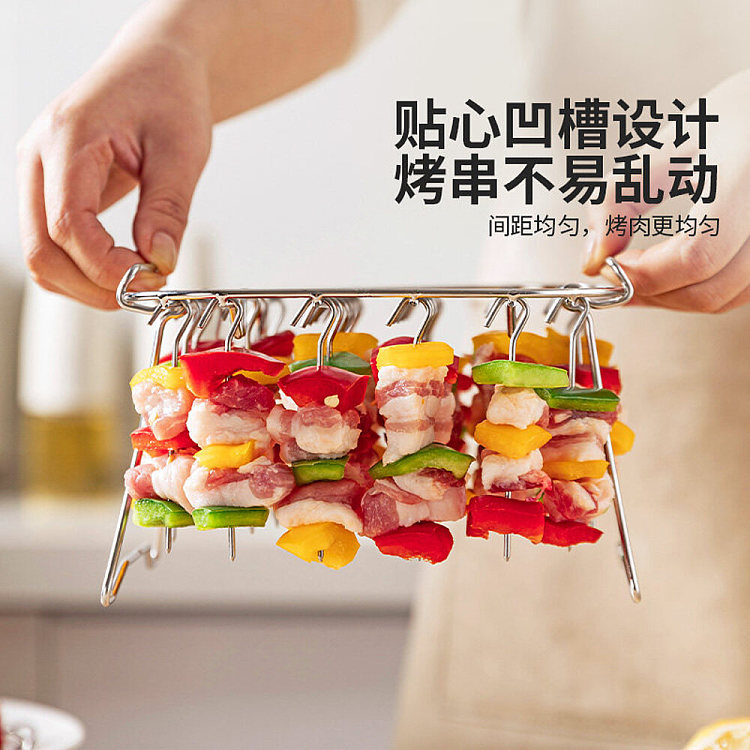 modern-housewife-304-stainless-steel-grill-foldable-dual-purpose-model-medium-28-pins-includes-bottom-screen-3