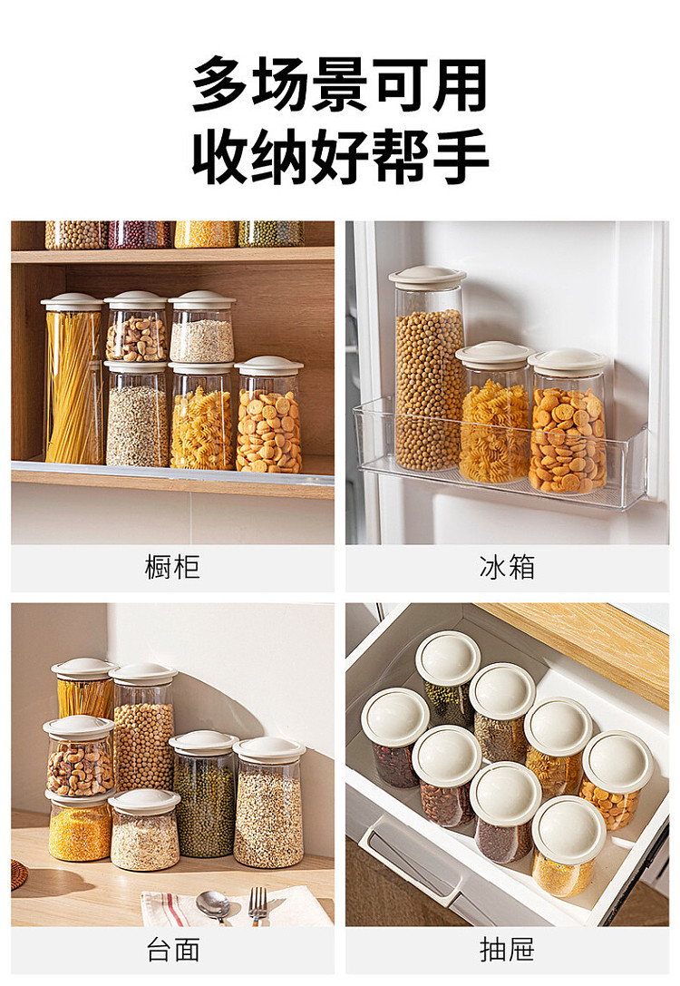 modern-housewife-stackable-sealed-grocery-jar-500ml-1pc-10