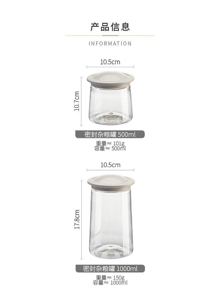 modern-housewife-stackable-sealed-grocery-jar-500ml-1pc-13