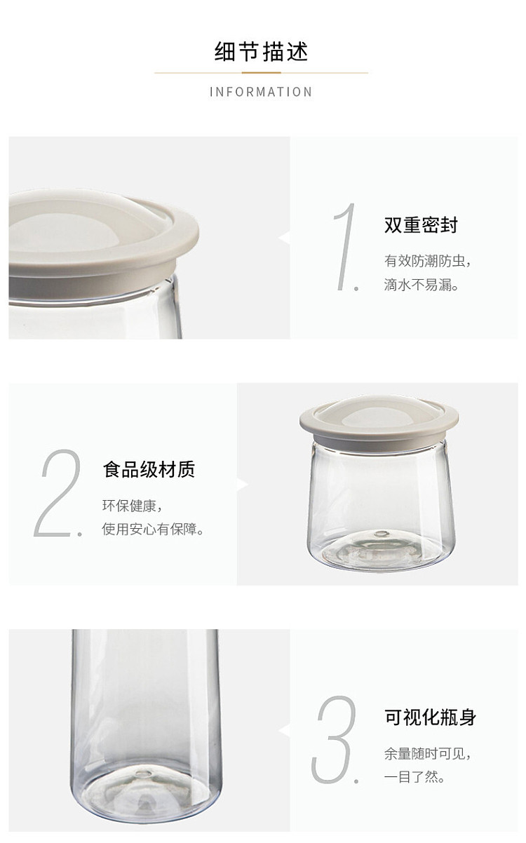 modern-housewife-stackable-sealed-grocery-jar-500ml-1pc-15