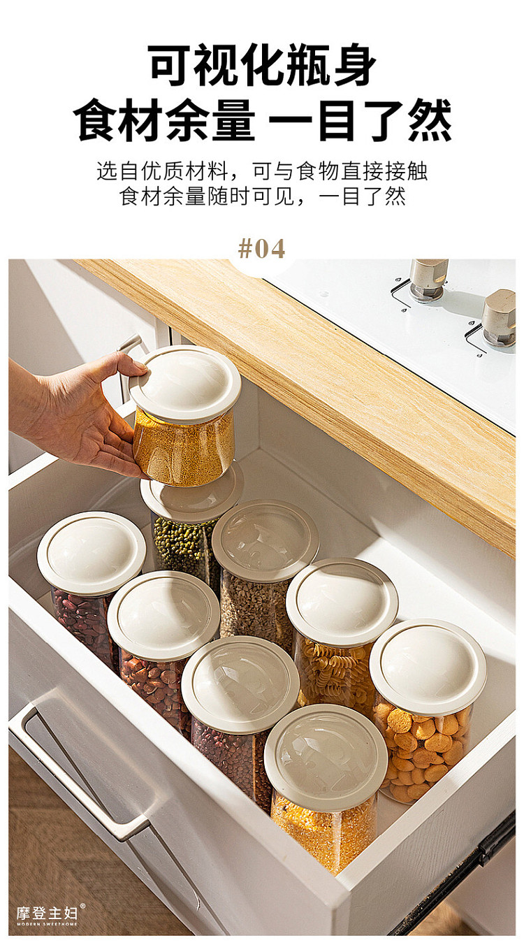 modern-housewife-stackable-sealed-grocery-jar-1000ml-1pc-6