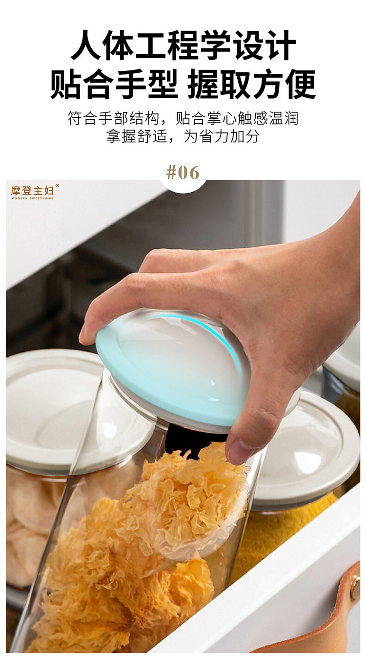 modern-housewife-stackable-sealed-grocery-jar-1600ml-1pc-8