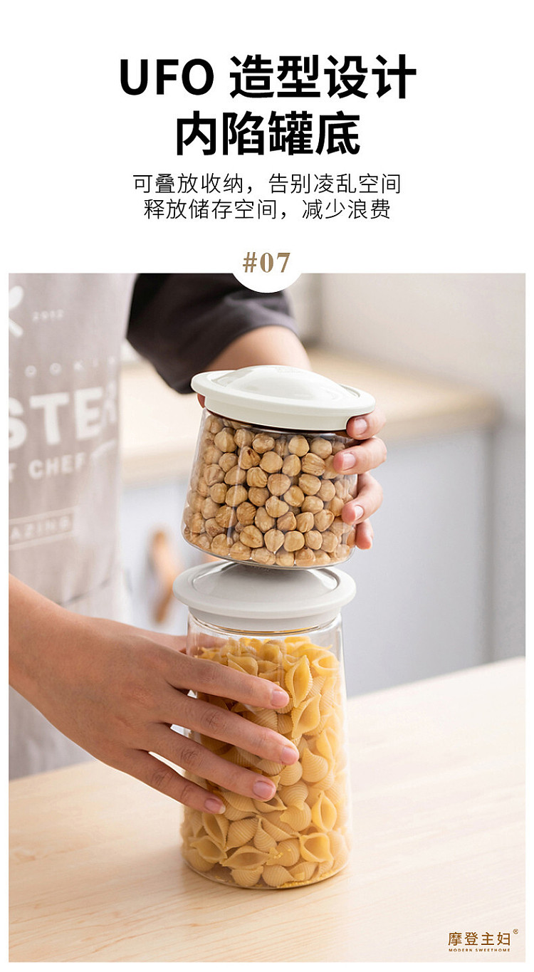modern-housewife-stackable-sealed-grocery-jar-1600ml-1pc-9