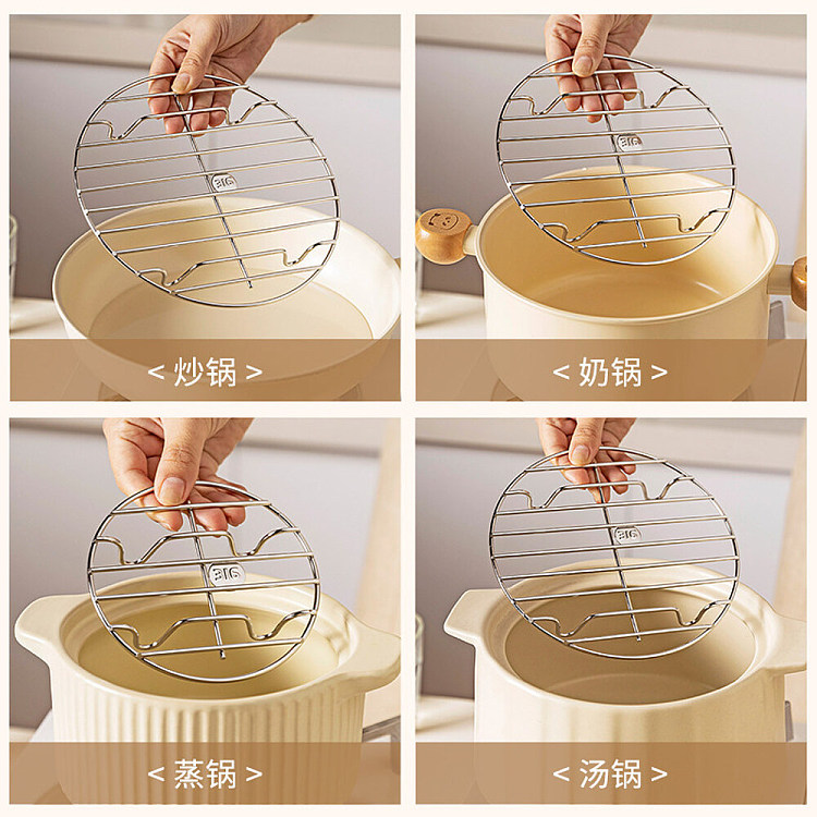 modern-housewife-stainless-steel-steamer-rack-20cm-4