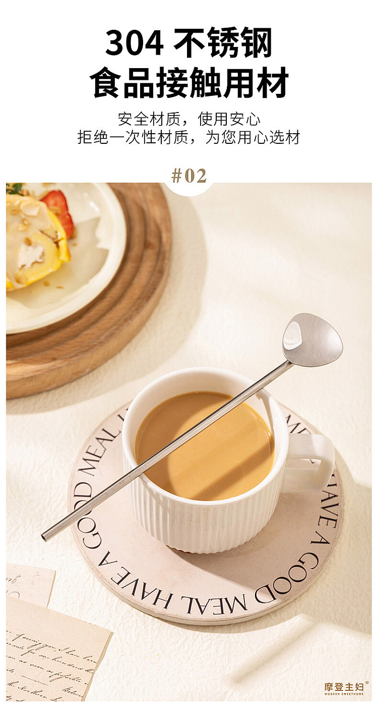 modern-housewife-stainless-steel-straw-spoon-single-set-4