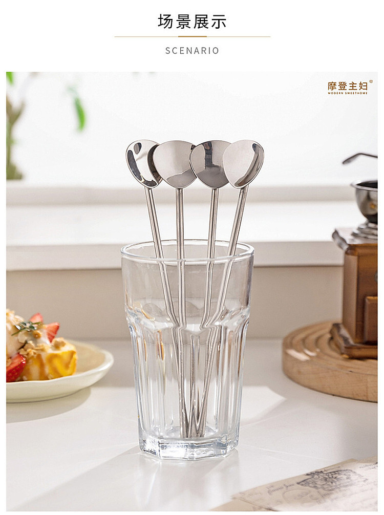 modern-housewife-stainless-steel-straw-spoon-single-set-8
