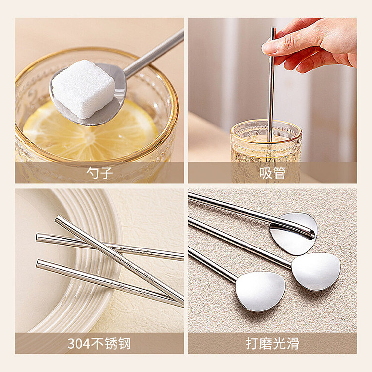 modern-housewife-stainless-steel-straw-spoon-single-set-4