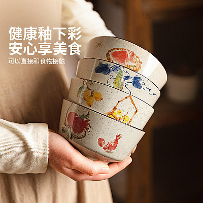 摩登主妇 5英寸碗 丝瓜逸趣款