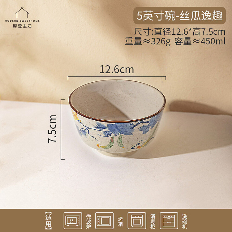 modern-housewife-5-inch-bowl-loofah-escape-2
