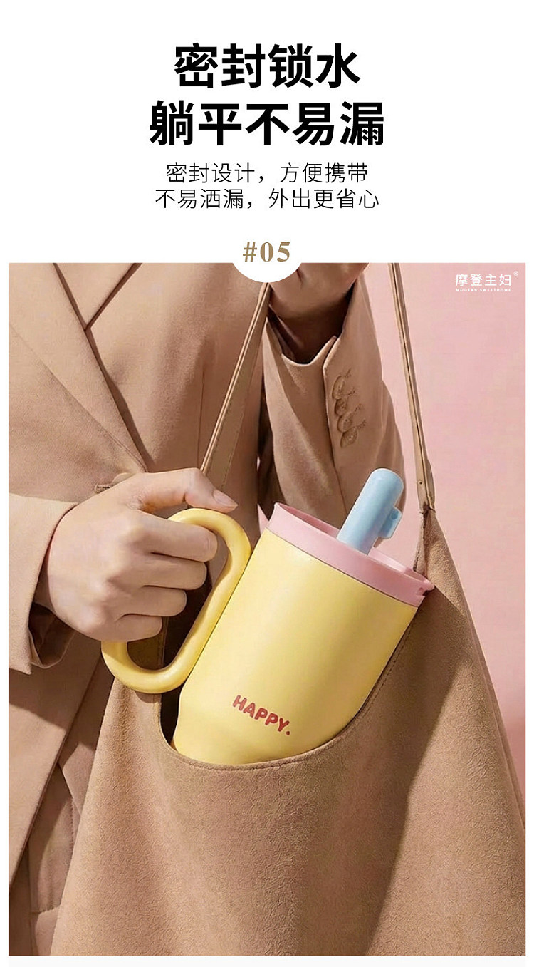 modern-housewife-316-stainless-steel-insulated-mug-marmalade-650ml-11