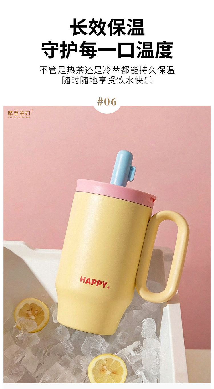 modern-housewife-316-stainless-steel-insulated-mug-marmalade-650ml-13