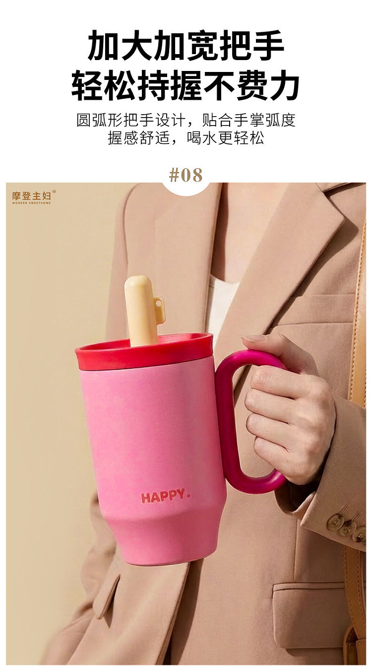 modern-housewife-316-stainless-steel-insulated-mug-marmalade-650ml-16