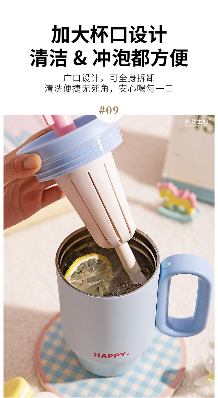 modern-housewife-316-stainless-steel-insulated-mug-marmalade-650ml-17