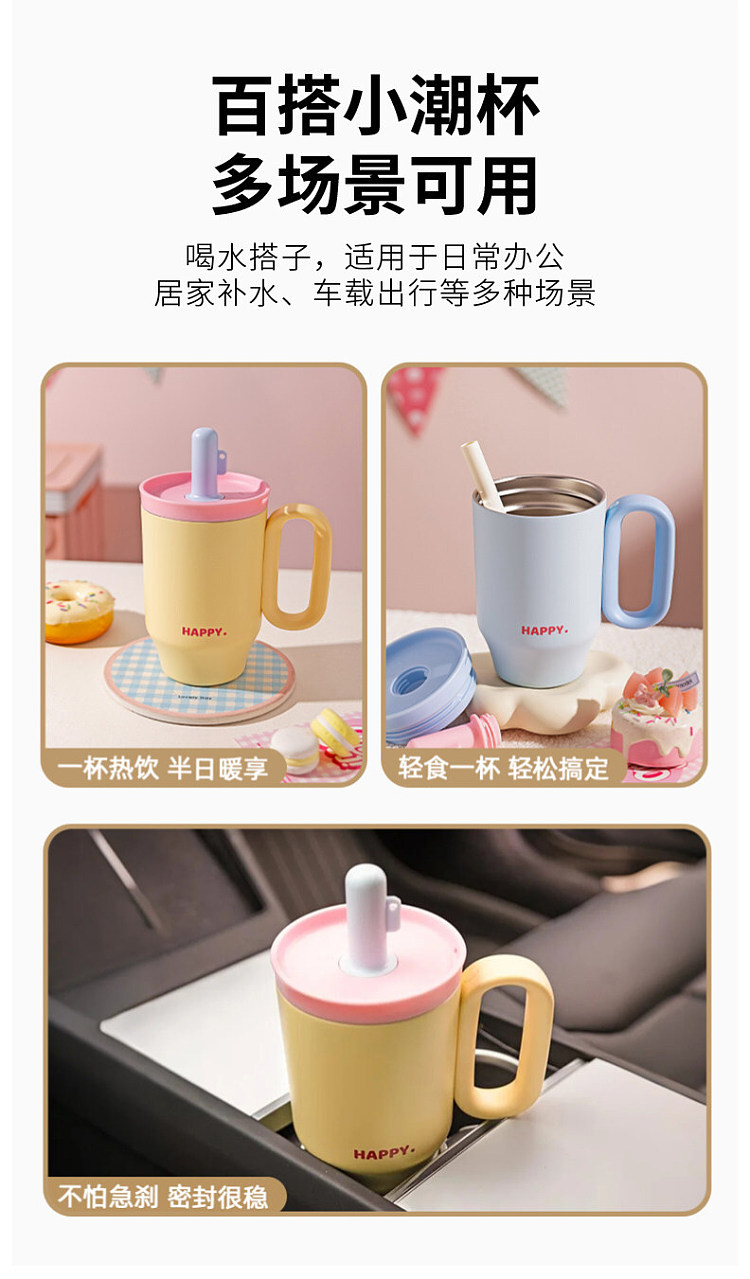 modern-housewife-316-stainless-steel-insulated-mug-marmalade-650ml-18