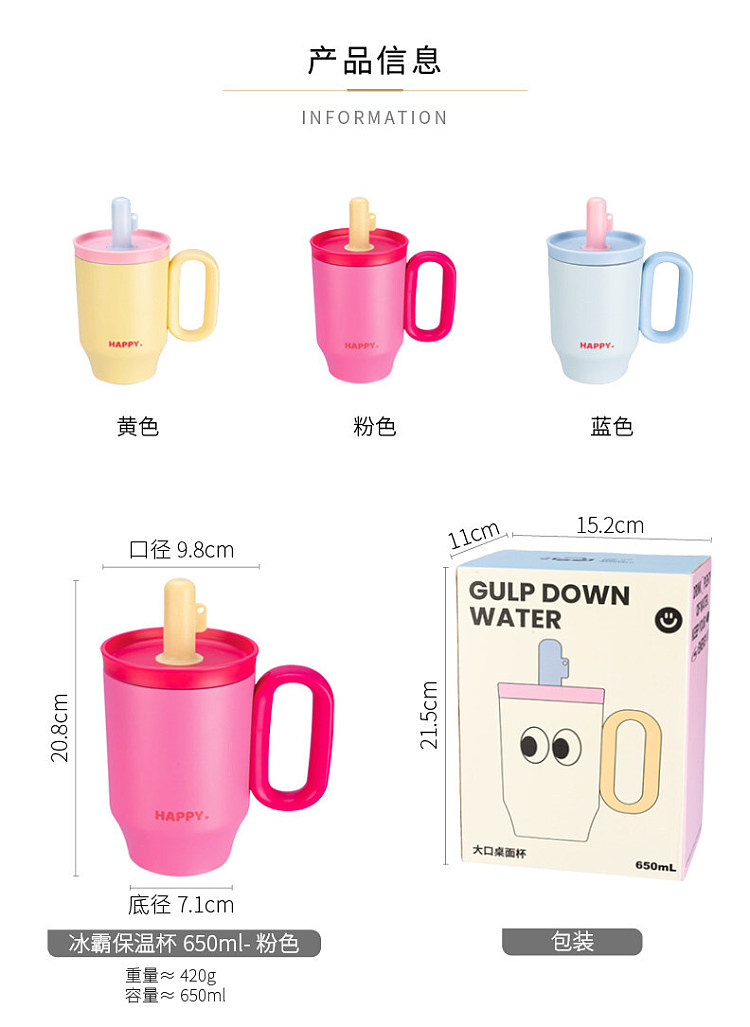 modern-housewife-316-stainless-steel-insulated-mug-marmalade-650ml-20