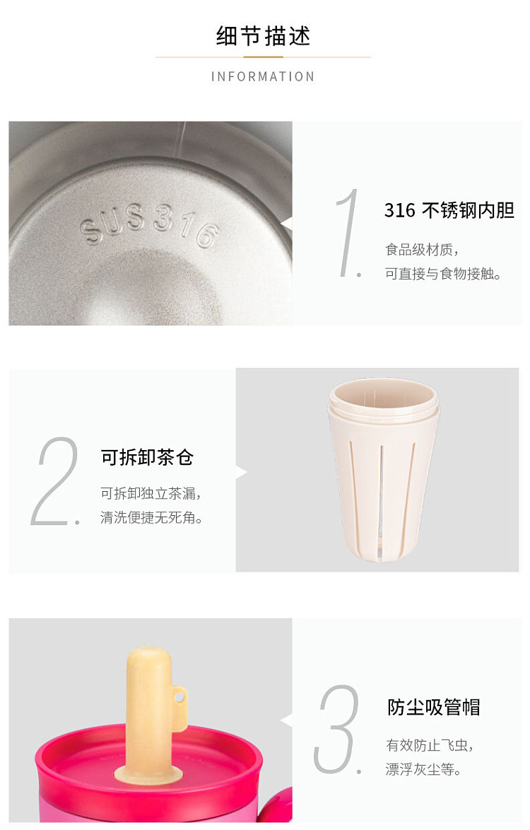 modern-housewife-316-stainless-steel-insulated-mug-marmalade-650ml-22