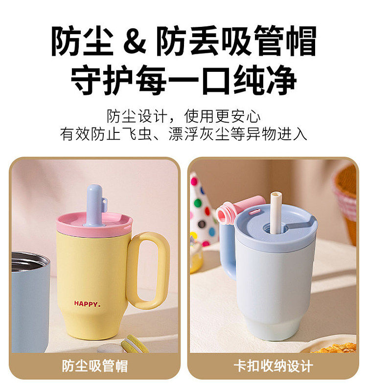 modern-housewife-316-stainless-steel-insulated-mug-marmalade-650ml-7