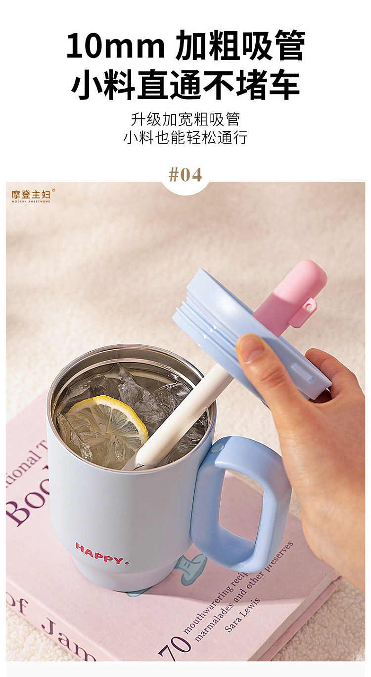 modern-housewife-316-stainless-steel-insulated-mug-marmalade-650ml-9