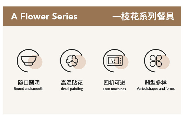 modern-housewife-ichiban-bowl-5-in-5