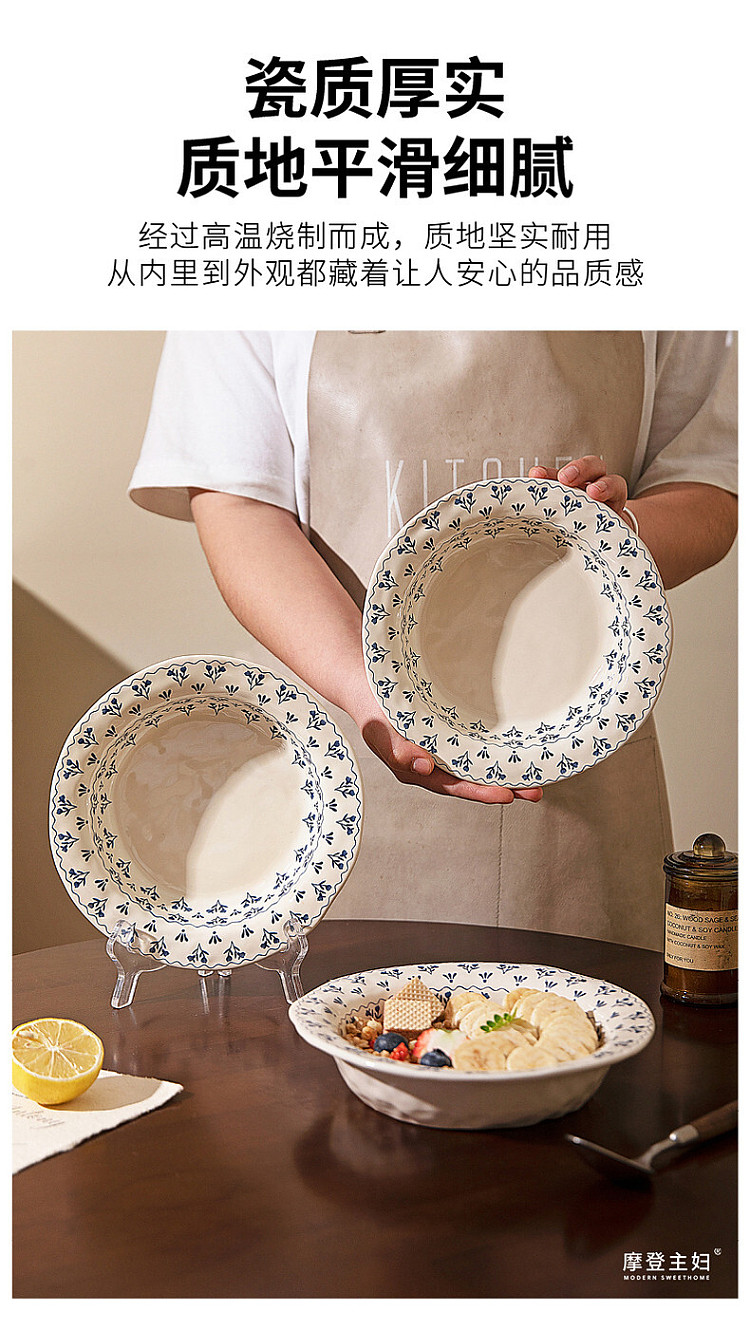 modern-housewife-ichiban-bucket-bowl-76-in-10
