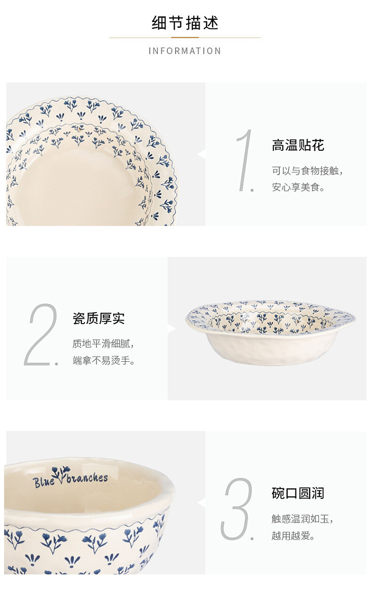 modern-housewife-ichiban-bucket-bowl-76-in-17