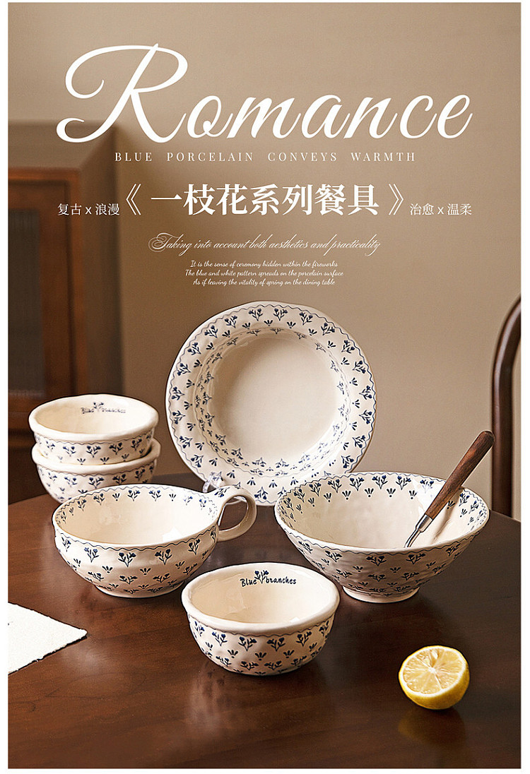 modern-housewife-ichiban-bucket-bowl-76-in-2
