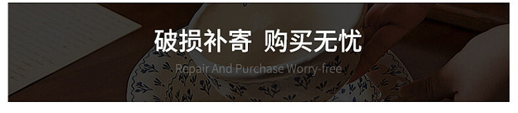 modern-housewife-ichiban-bucket-bowl-76-in-3