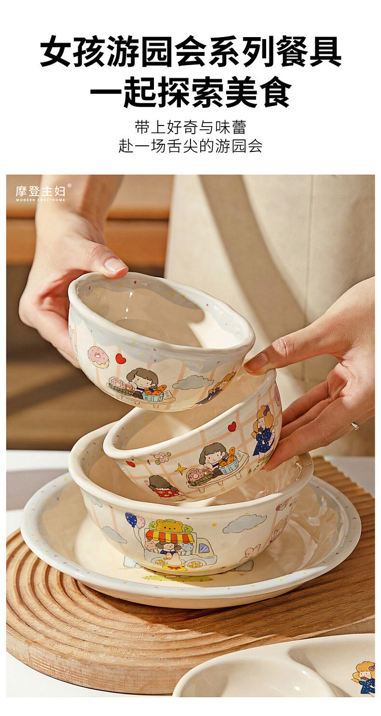 modern-housewife-noodle-bowl-girls-parade-model-62-in-4