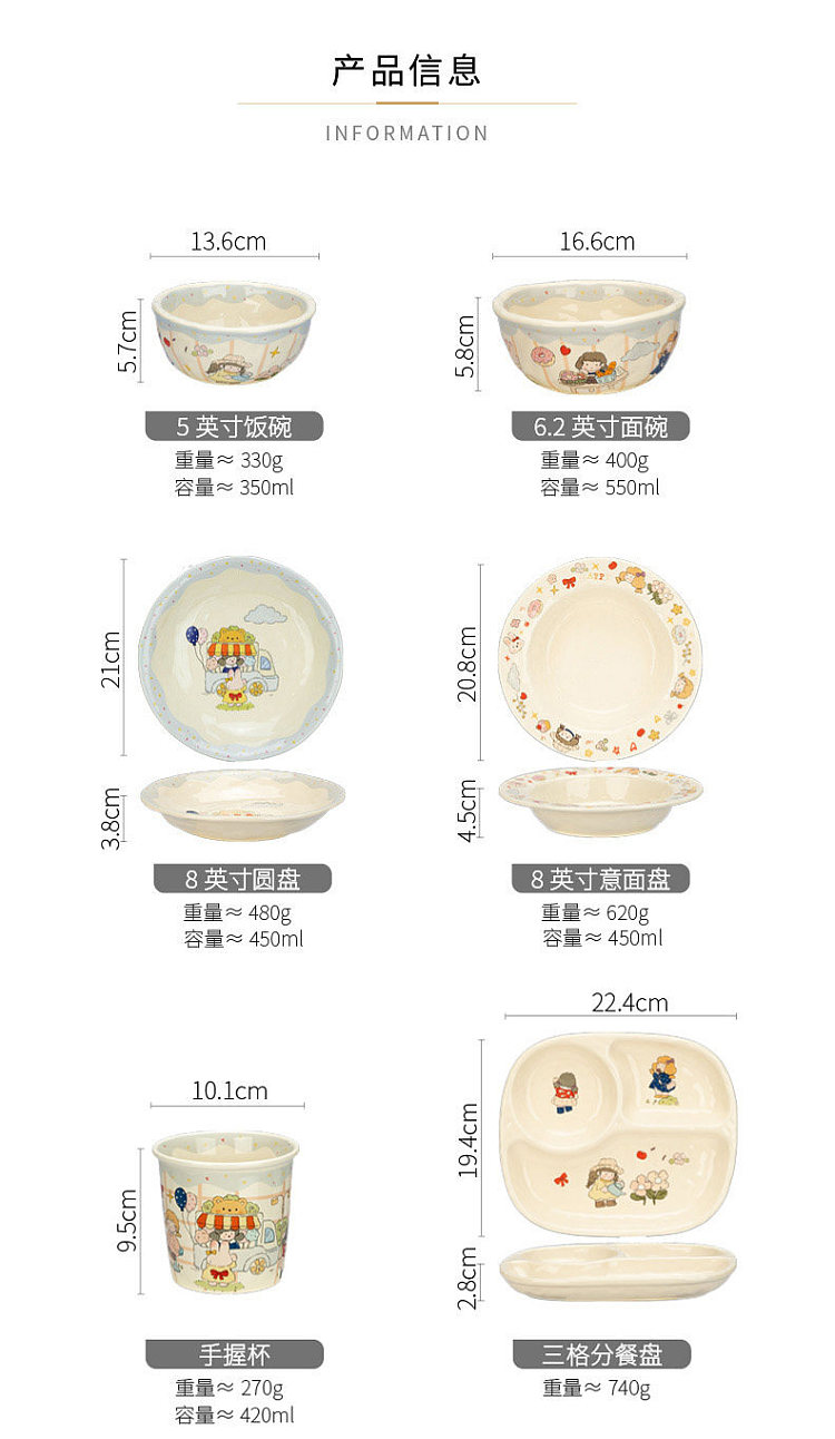 modern-housewife-spaghetti-plate-girls-garden-party-model-8-in-11