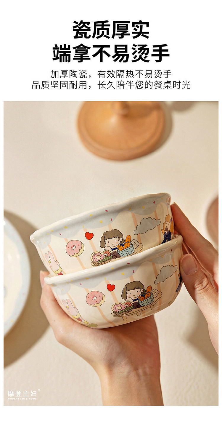 modern-housewife-spaghetti-plate-girls-garden-party-model-8-in-7