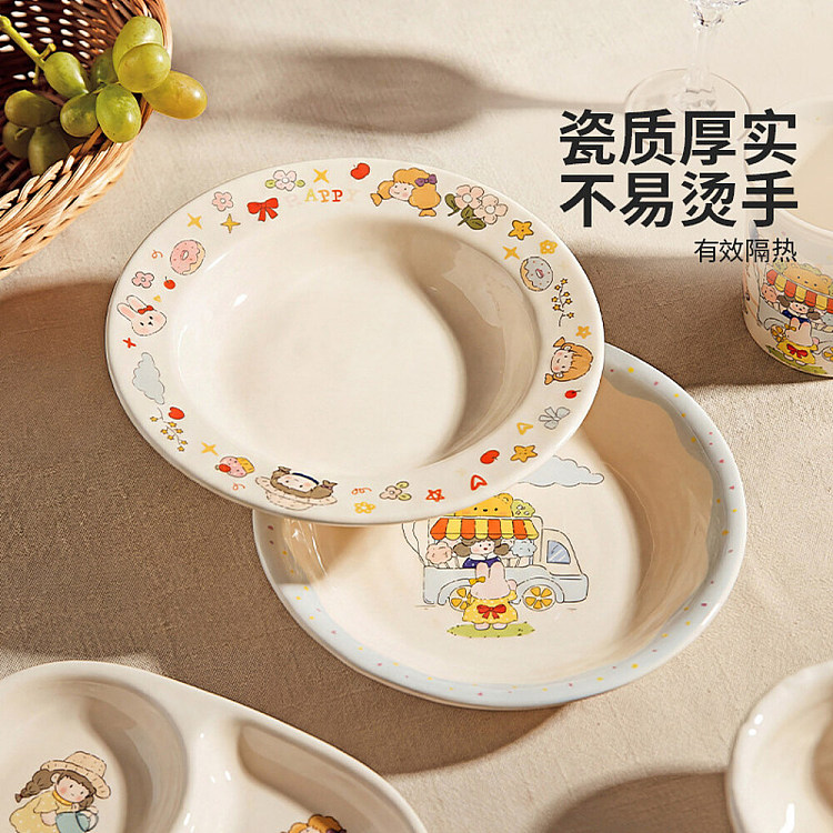 modern-housewife-spaghetti-plate-girls-garden-party-model-8-in-1