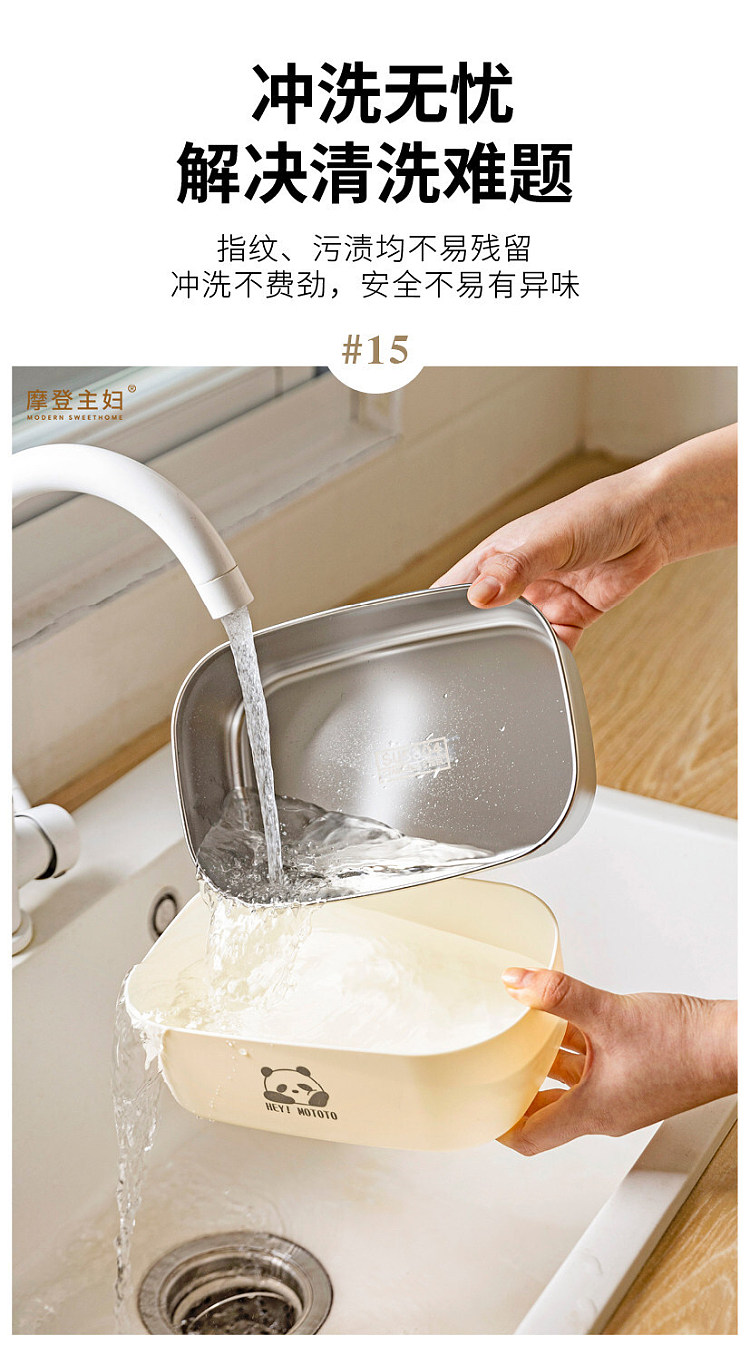 modern-housewife-304-stainless-steel-lunch-box-single-compartment-1800ml-24