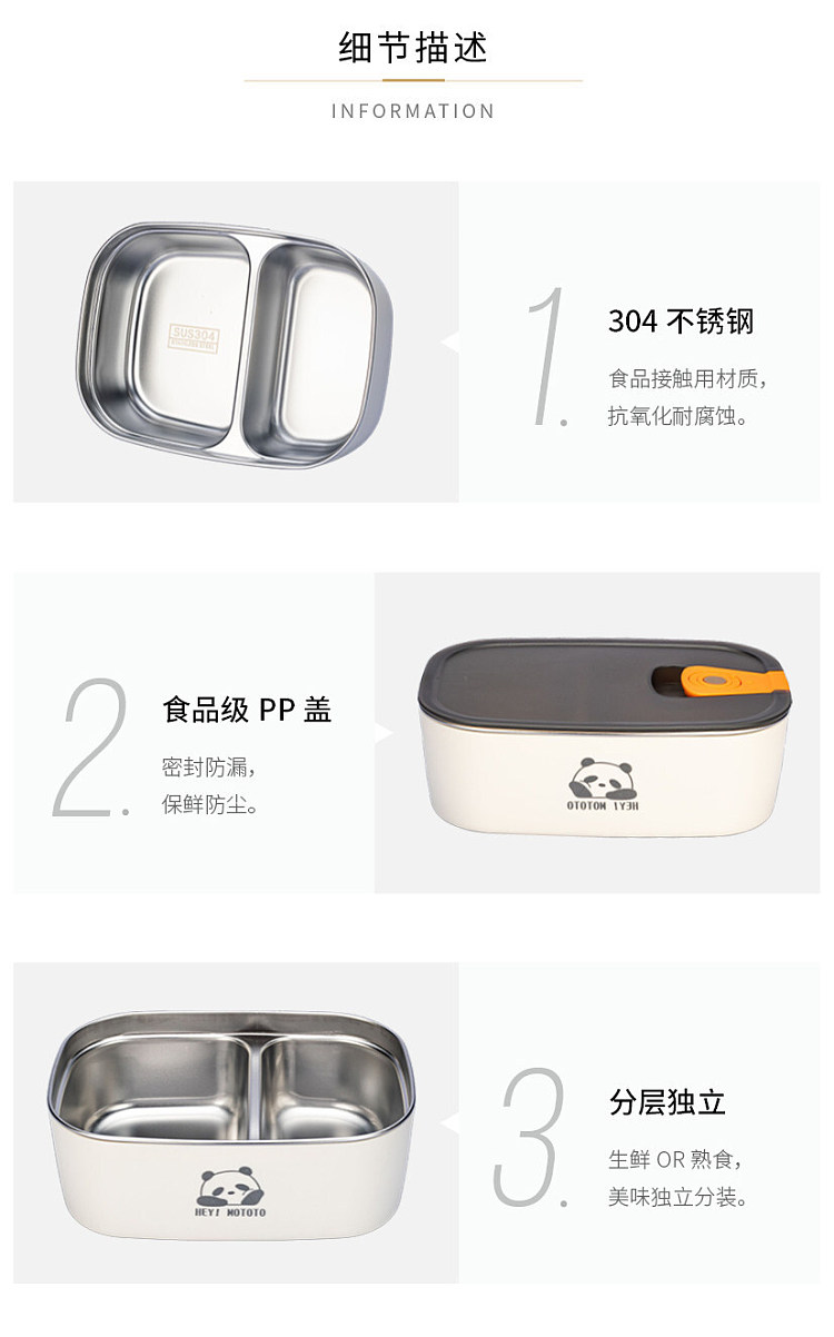 modern-housewife-304-stainless-steel-lunch-box-single-compartment-1800ml-27