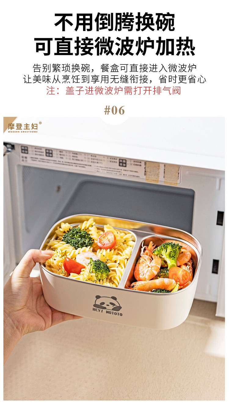 modern-housewife-304-stainless-steel-lunch-box-double-compartment-1400ml-13
