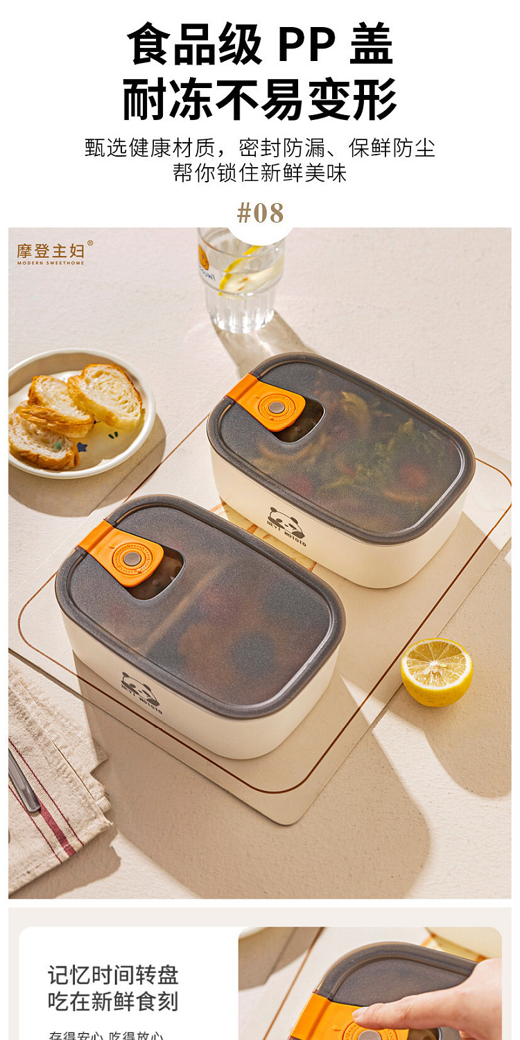 modern-housewife-304-stainless-steel-lunch-box-double-compartment-1400ml-15
