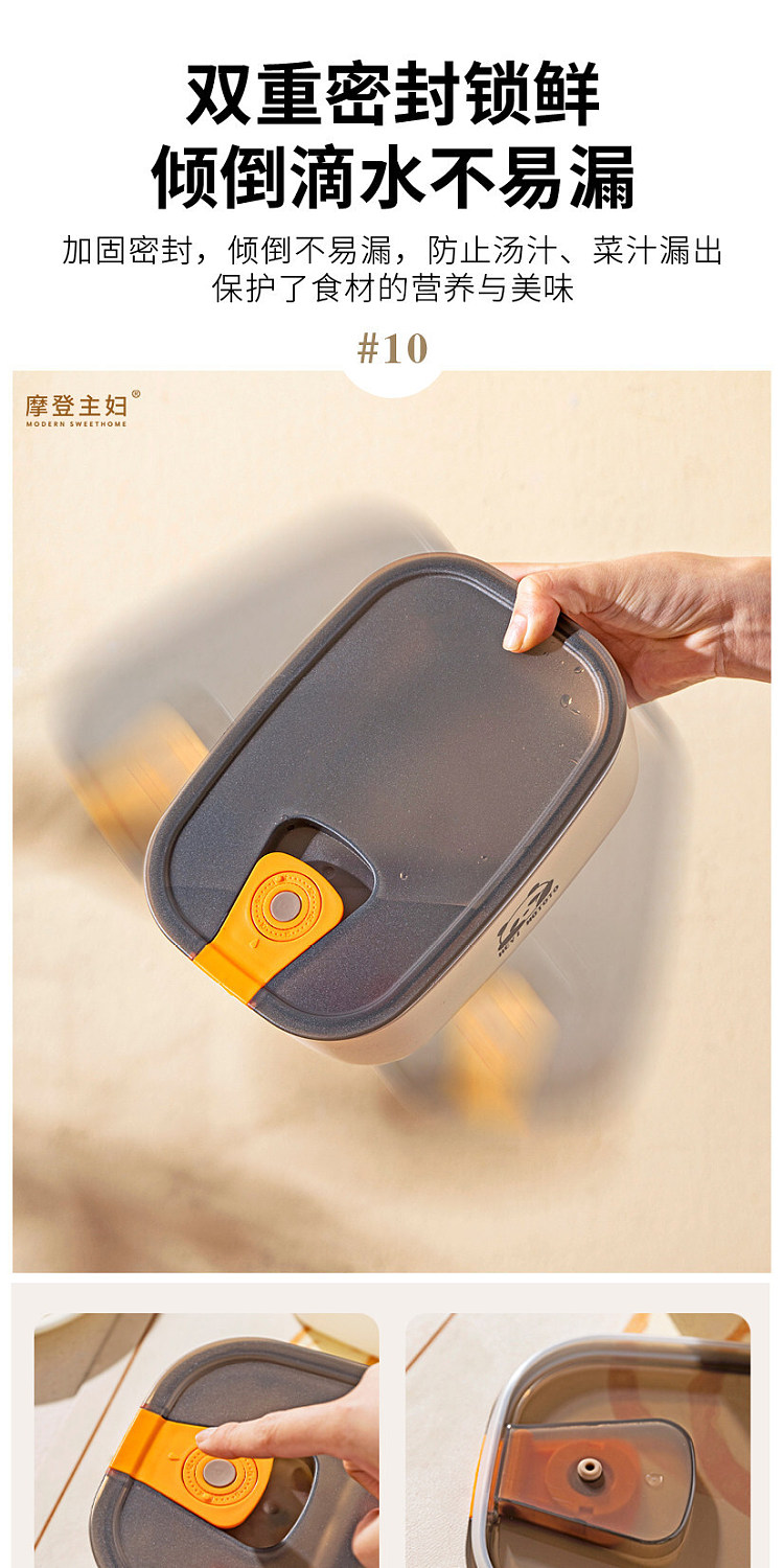 modern-housewife-304-stainless-steel-lunch-box-double-compartment-1400ml-18