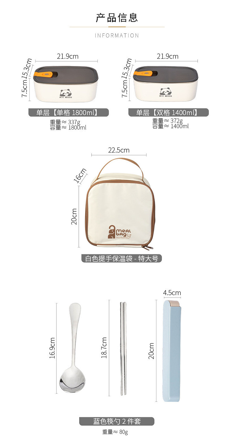 modern-housewife-304-stainless-steel-lunch-box-double-compartment-1400ml-25