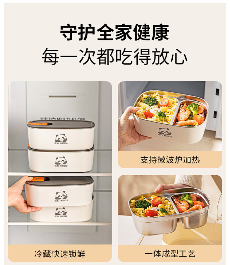 modern-housewife-304-stainless-steel-lunch-box-double-compartment-1400ml-5