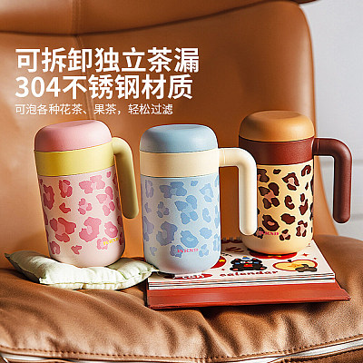 摩登主妇 316内胆保温杯 温柔豹纹款 460ml