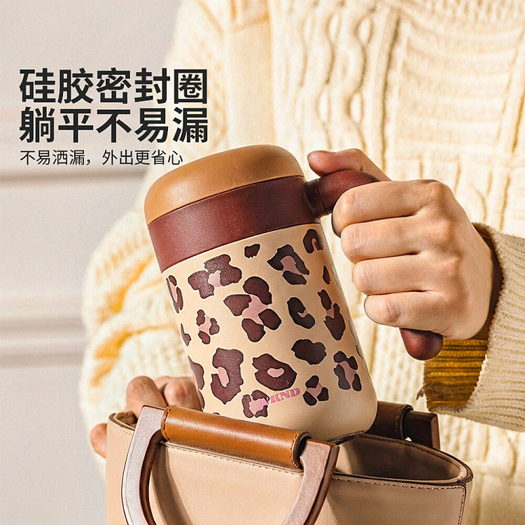 modern-housewife-316-liner-insulated-mug-gentle-leopard-print-model-460ml-3