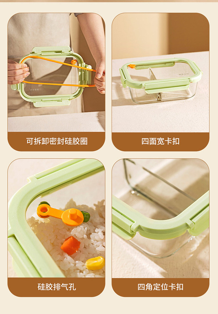 modern-housewife-high-borosilicate-glass-crisper-rectangle-double-divider-1040ml-16
