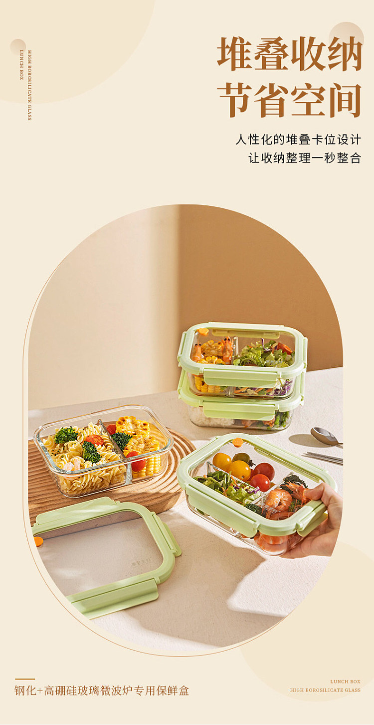 modern-housewife-high-borosilicate-glass-crisper-rectangle-double-divider-1040ml-18
