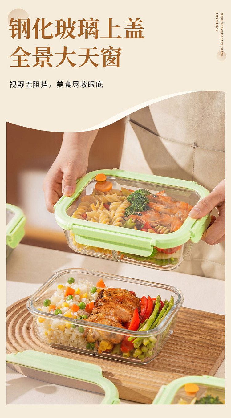 modern-housewife-borosilicate-glass-crisper-rectangle-with-three-dividers-1040ml-10